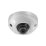 Hikvision DS-2CD2543G0-IWS (Wi-Fi)