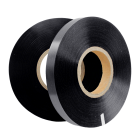 Текстильная лента, черный сатин