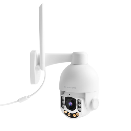 IP-видеокамера VStarcam C8865-x5