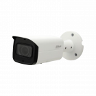 IP-видеокамера Dahua DH-IPC-HFW5241TP-ASE-0280B