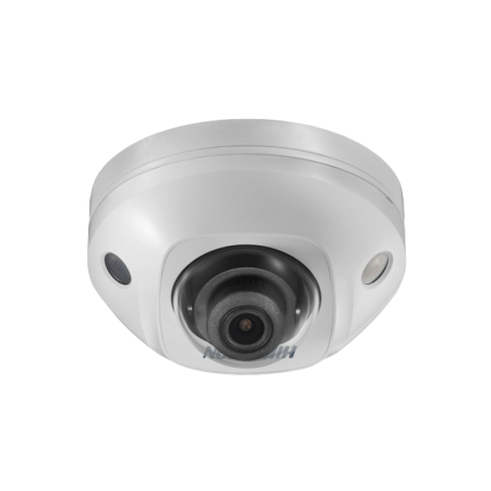 Видеокамера Hikvision DS-2CD2523G0